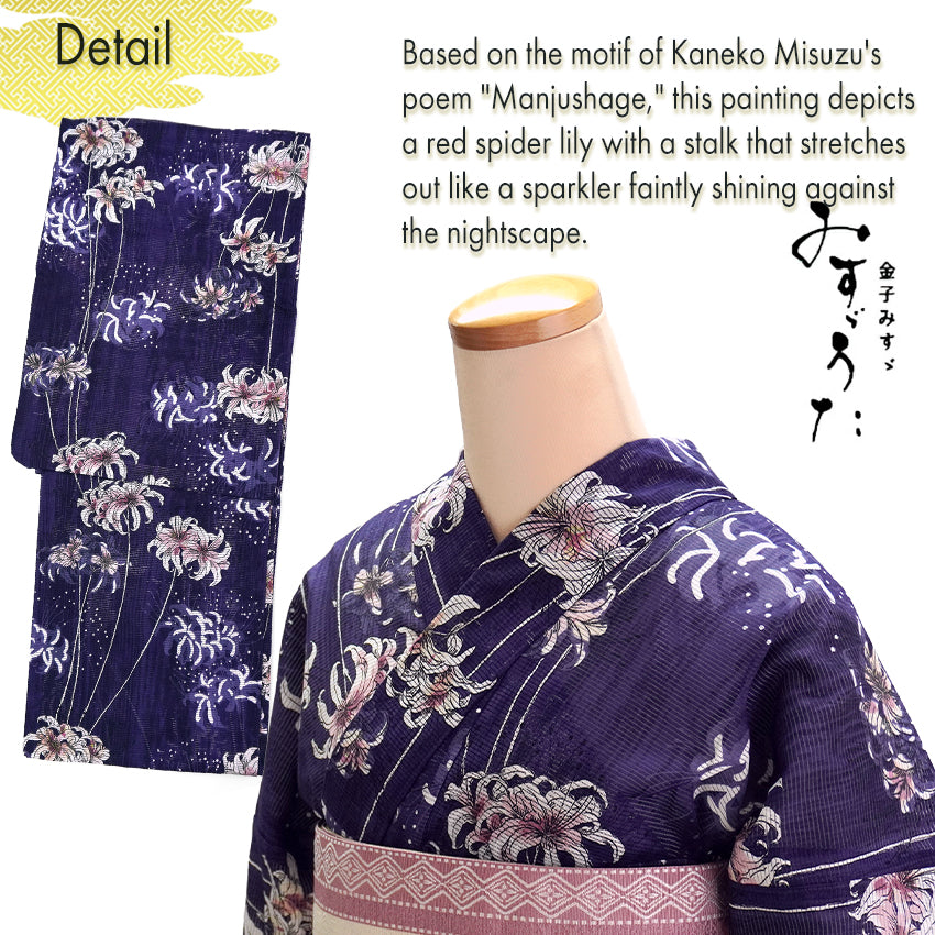 Lightweight Cotton Yukata for Women, Purple base, Spider lilies Flowers pattern– Inspired by Kaneko Misuzu’s Poetry, Summer Japanese Kimono Robe
