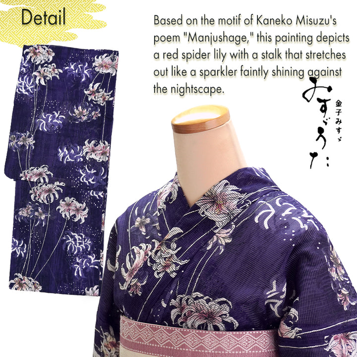 Lightweight Cotton Yukata for Women, Purple base, Spider lilies Flowers pattern– Inspired by Kaneko Misuzu’s Poetry, Summer Japanese Kimono Robe