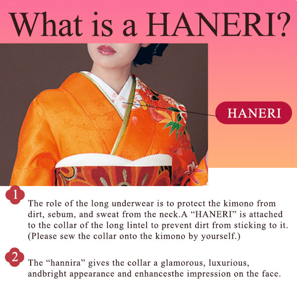 Haneri Rice Embroidered Haneri (Collar) – Kyoto Maruhisa USA