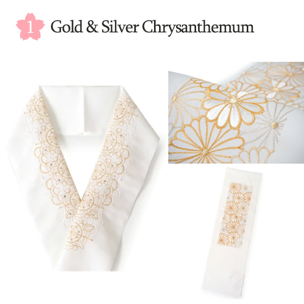 Embroidered Haneri (Collar) – Kyoto Maruhisa USA