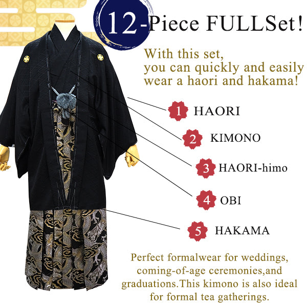 Men's Formal Kimono, Haori, and Hakama 12-Piece FULL Set ＜Black