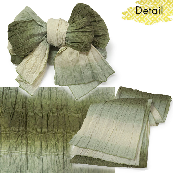Soft Heko Obi - Lightweight Japanese Kimono Belt for Yukata or Casual Wear Moss Green