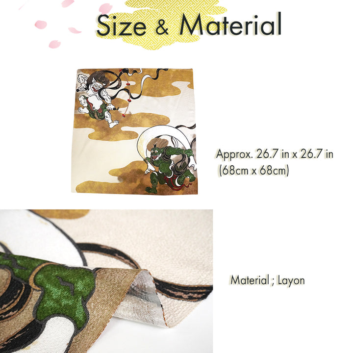 Furoshiki –japanese traditional wrapping cloth, 26.7inch, Layon, iconic Wind and Thunder Gods by Tawaraya Sotatsu
