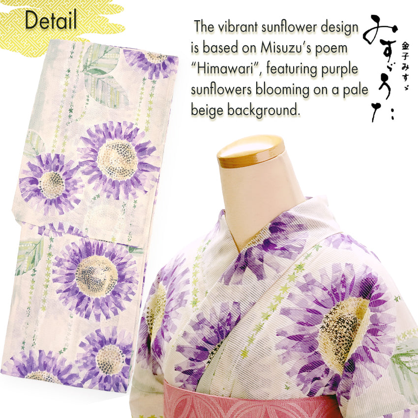 Lightweight Cotton Yukata for Women, chic purple sunflower pattern– Inspired by Kaneko Misuzu’s Poetry, Summer Japanese Kimono Robe