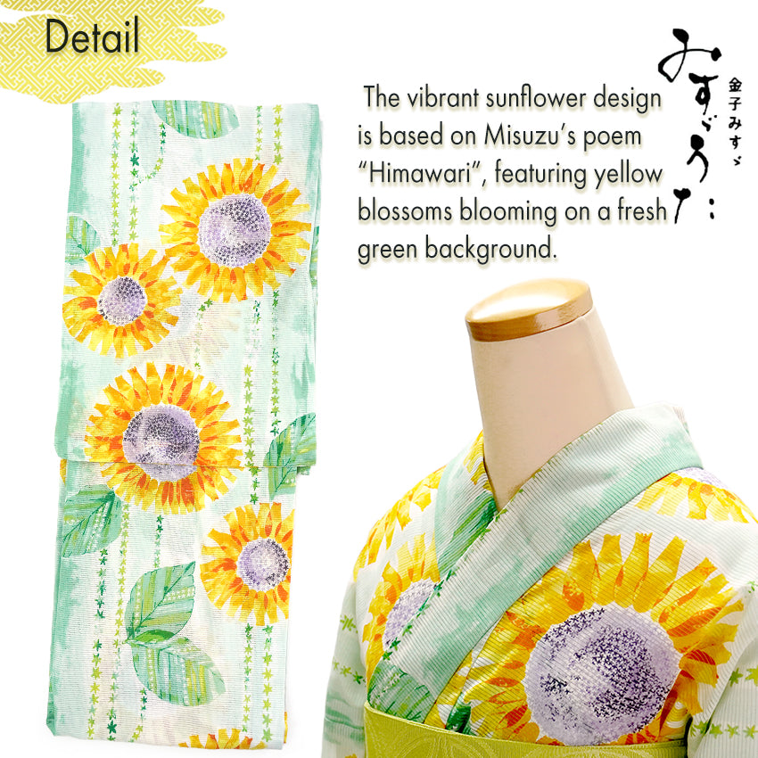 Lightweight Cotton Yukata for Women, Yellow Sunflower pattern– Inspired by Kaneko Misuzu’s Poetry, Summer Japanese Kimono Robe