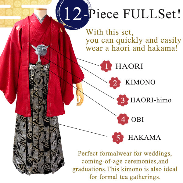 Men's Formal Kimono, Haori, and Hakama 12-Piece FULL Set ＜RED Haori＞