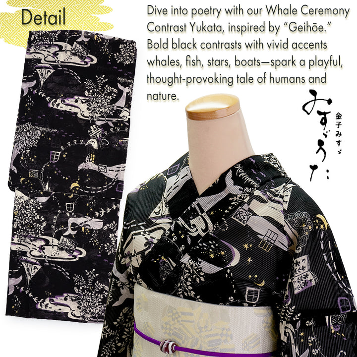 Lightweight Cotton Yukata for Women, Bold black base, Whales, waves, stars, fish and birds pattern – Inspired by Kaneko Misuzu’s Poetry, Summer Japanese Kimono Robe