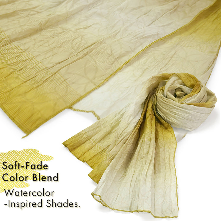 Soft Heko Obi - Lightweight Japanese Kimono Belt for Yukata or Casual Wear Khaki Yellow