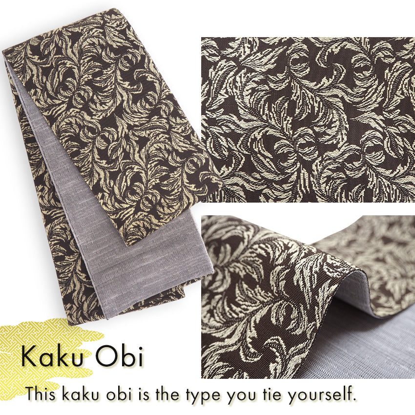 Men's Yukata Cotton & Linen Coordinate Set For Beginners : Beige with Broken Stripe Pattern Yukata