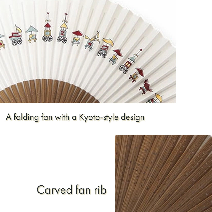 Folding Hand Fan for Men ,Surface Paper, Bamboo Frame, White base,This fan captures the iconic Kyoto festivals pattern
