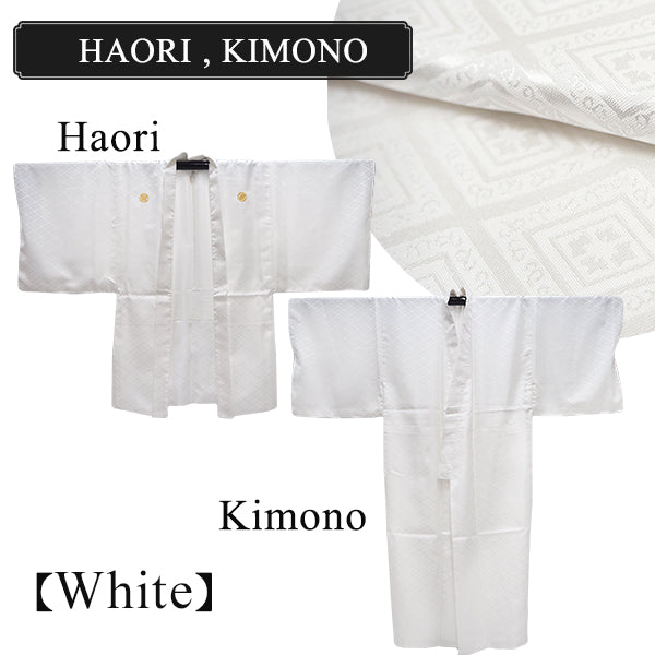 Men's Formal Kimono, Haori, and Hakama 12-Piece FULL Set ＜White Haori＞