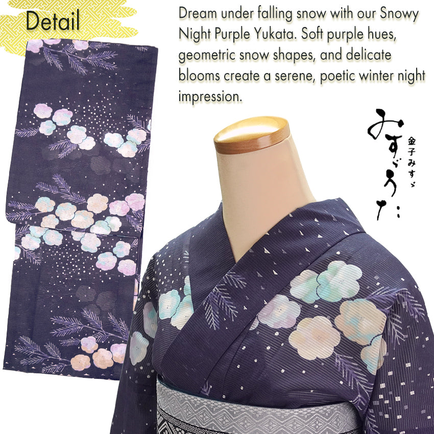 Lightweight Cotton Yukata for Women, Purple base, Crisp geometric snowflakes, Flower pattern – Inspired by Kaneko Misuzu’s Poetry, Summer Japanese Kimono Robe