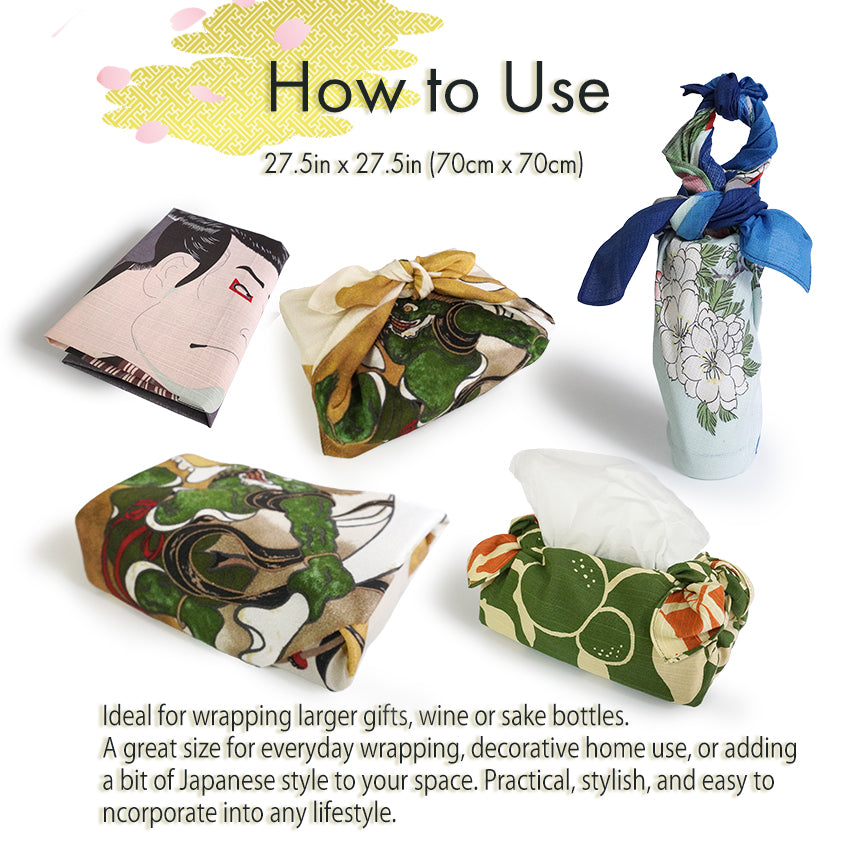 Furoshiki –japanese traditional wrapping cloth, 26.7inch, Layon, iconic Wind and Thunder Gods by Tawaraya Sotatsu