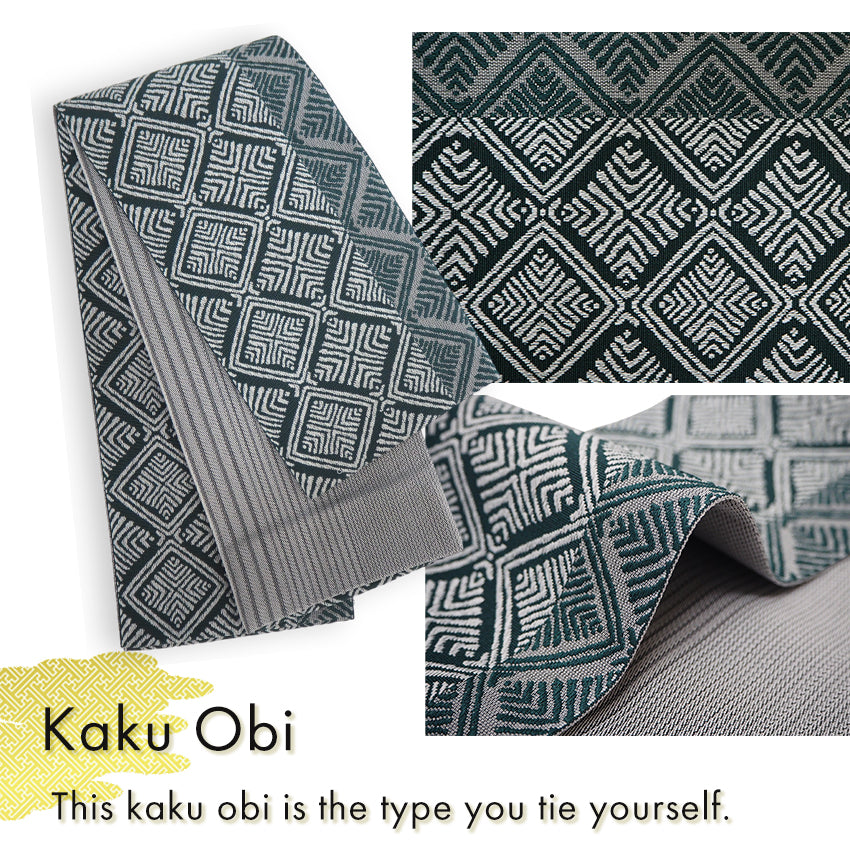 Men's Yukata Cotton & Linen Coordinate Set For Beginners : Solid Navy Yukata