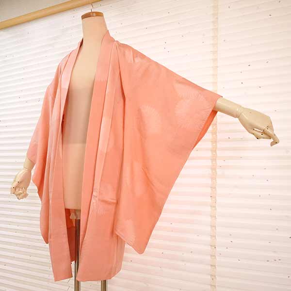 Vintage Haori Kimono Jacket Silk, Pastel Orange base, Chrysanthemums