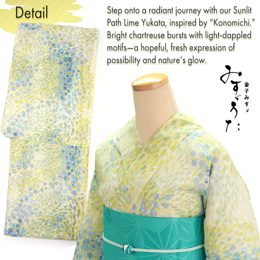 Lightweight Cotton Yukata for Women, Lime Green base, Sunlit Path, landscape pattern – Inspired by Kaneko Misuzu’s Poetry, Summer Japanese Kimono Robe