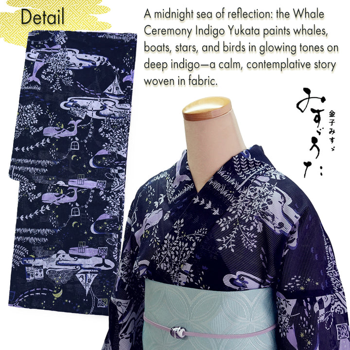 Lightweight Cotton Yukata for Women, Deep Indigo base, Whales, waves, stars, fish and birds pattern – Inspired by Kaneko Misuzu’s Poetry, Summer Japanese Kimono Robe