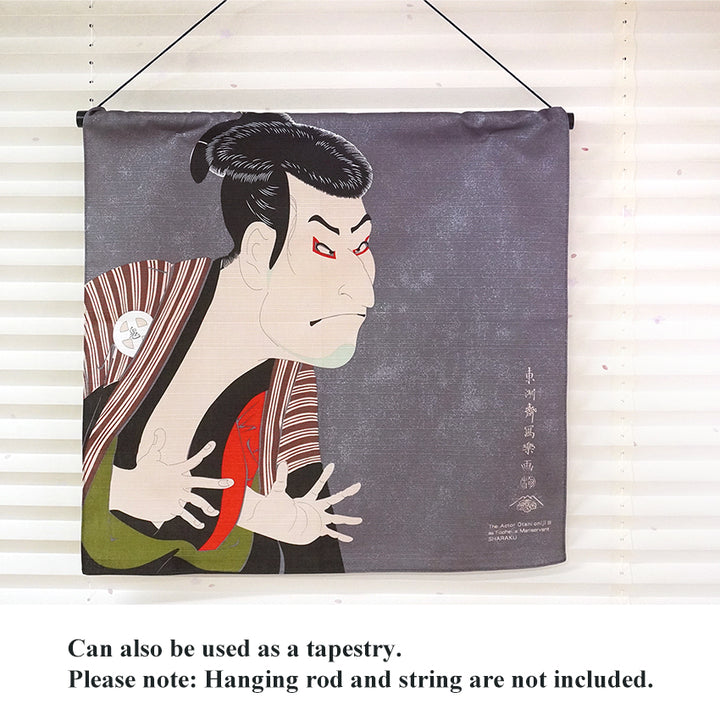 Furoshiki –japanese traditional wrapping cloth, 19.7inch, cotton , features Sharaku’s iconic ukiyo-e