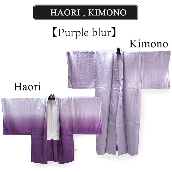 Men's Formal Kimono, Haori, and Hakama 3-Piece Set ＜Purple blur Haori＞