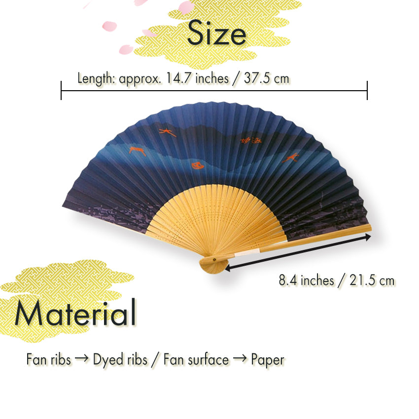 Folding Hand Fan for Men ,Surface Paper, Bamboo Frame,  Navy  base, captures the iconic Kyoto festival pattern
