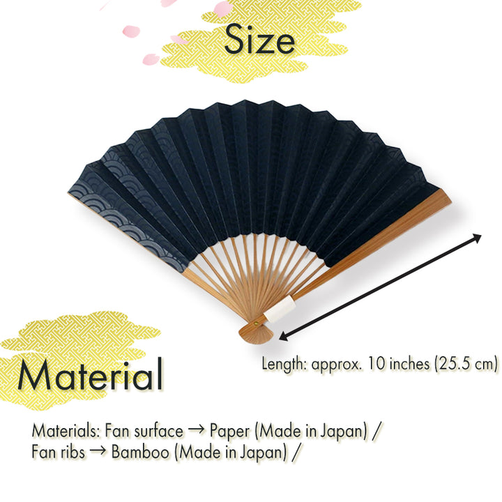 Folding Hand Fan for Men ,Surface Paper, Bamboo Frame, Deep blue base , Seigaiha (blue ocean waves) pattern