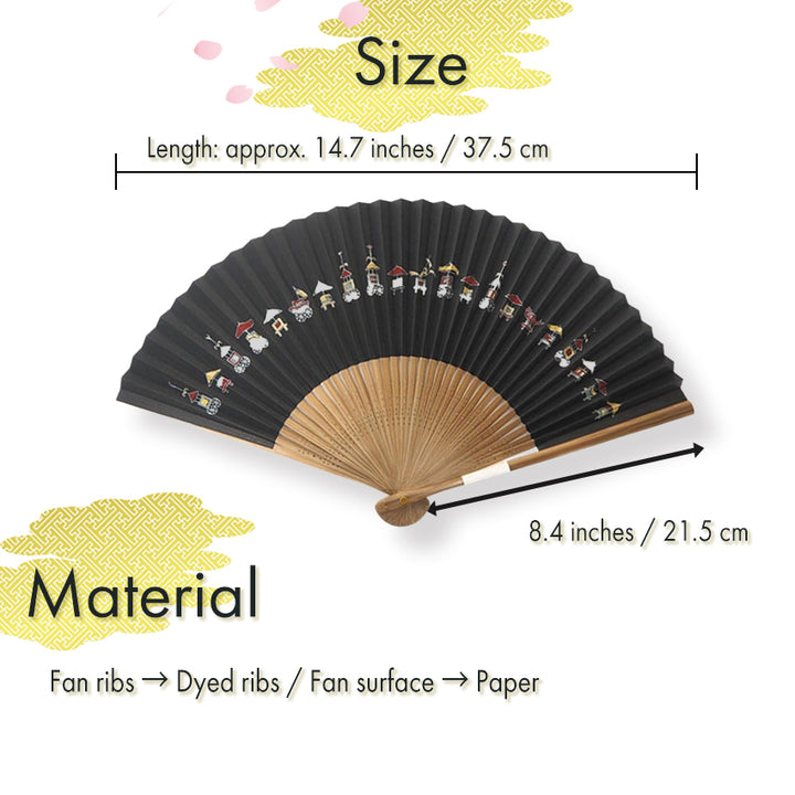 Folding Hand Fan for Men ,Surface Paper, Bamboo Frame, Black base,This fan captures the iconic Kyoto festivals pattern
