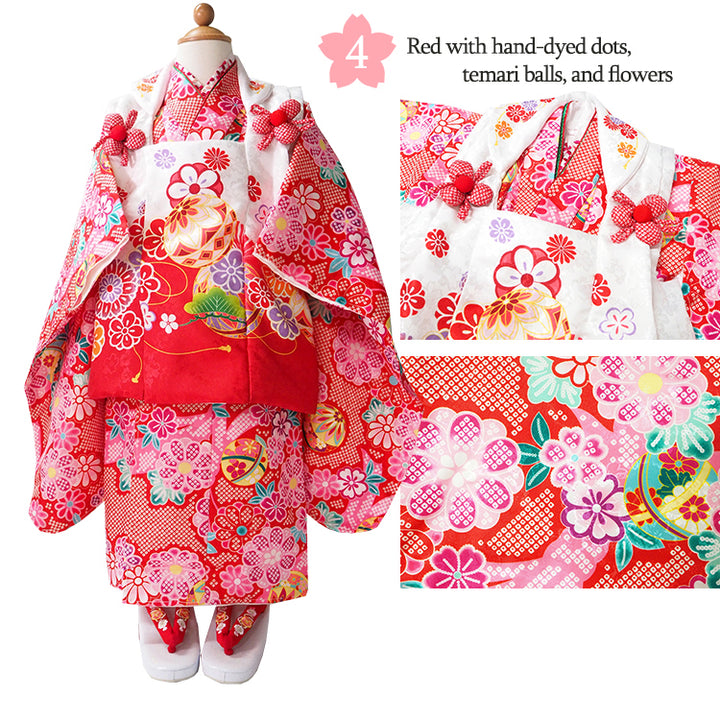 KIDS Kimono ~ Hifu KIMONO Set~（8-piece full set）