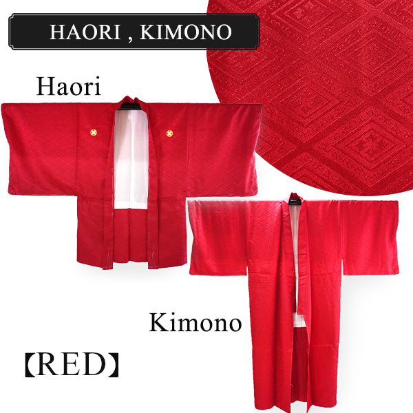 Men's Formal Kimono, Haori, and Hakama 12-Piece FULL Set ＜RED Haori＞