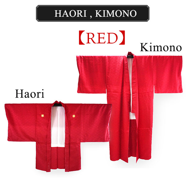 Men's Formal Kimono, Haori, and Hakama 3-Piece Set ＜RED Haori＞