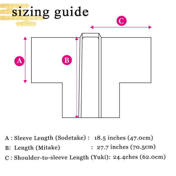 Vintage Haori Kimono Jacket Silk,Vivid Red base,  Maple Leaves