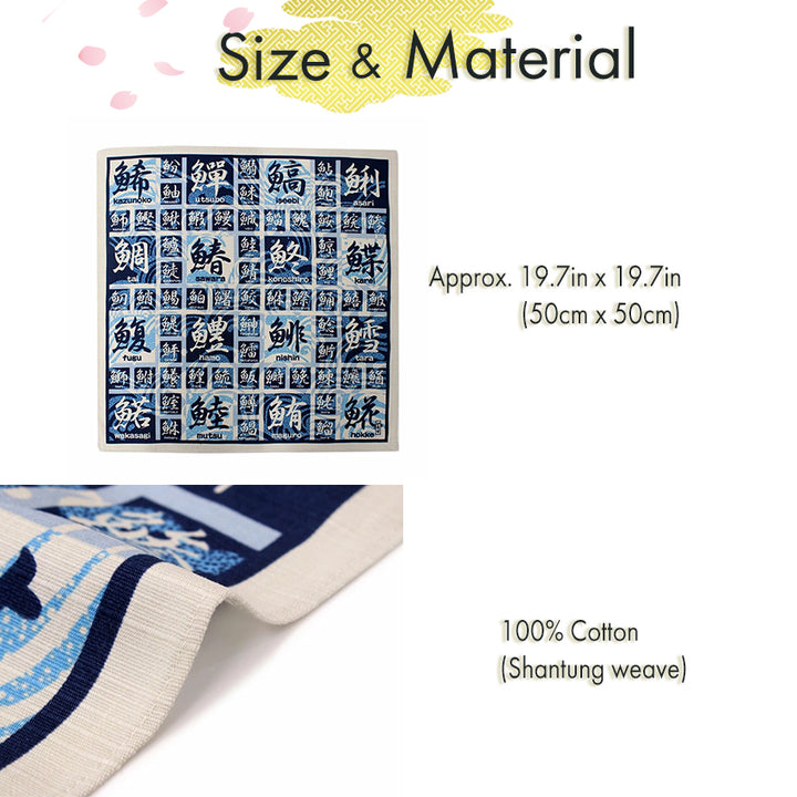 Furoshiki –japanese traditional wrapping cloth, 19.7inch, cotton , kanji design