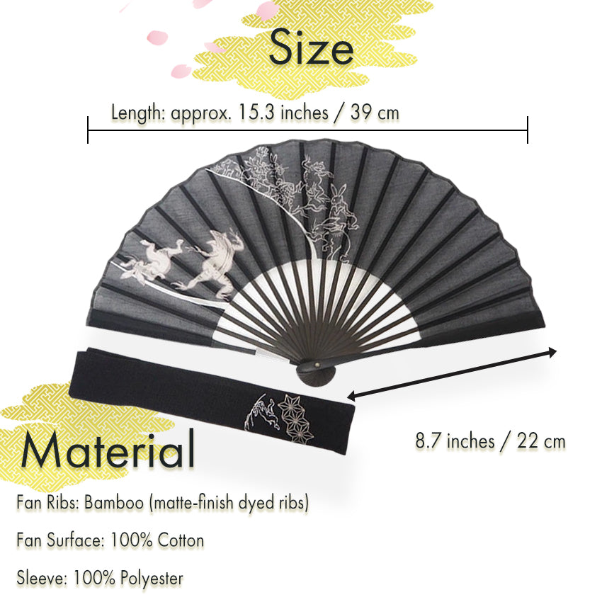 Folding Hand Fan for Men,Surface Cotton ,Bamboo Frame,  Beige base ,  “Chōjū-giga” animal caricatures  design