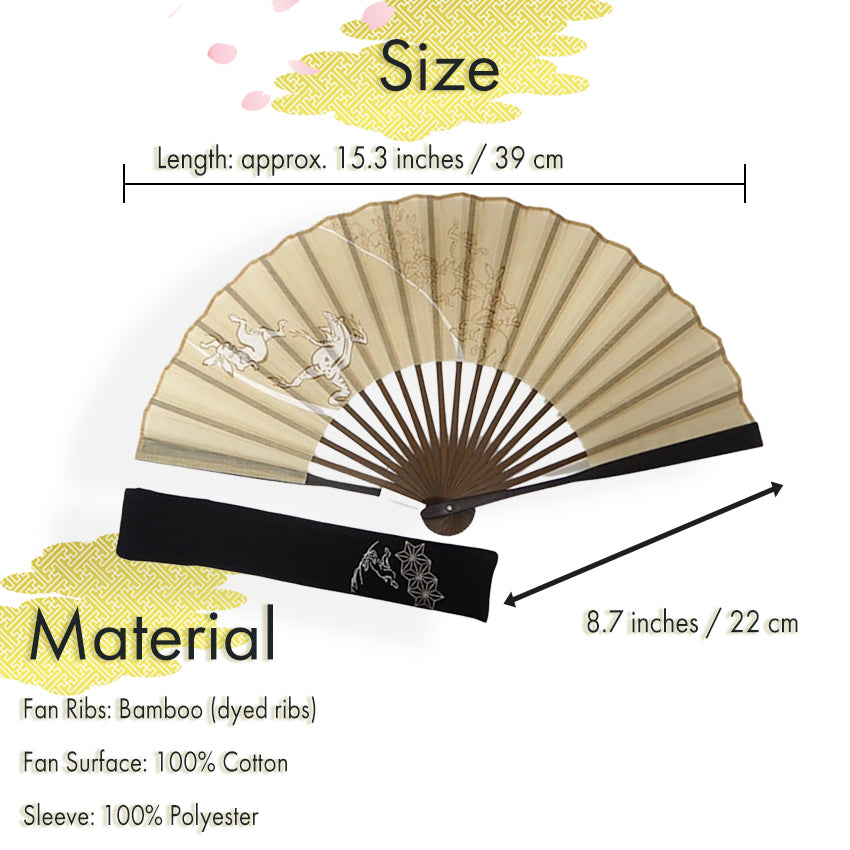 Folding Hand Fan for Men,Surface Cotton ,Bamboo Frame,  Beige base ,  “Chōjū-giga” animal caricatures  design