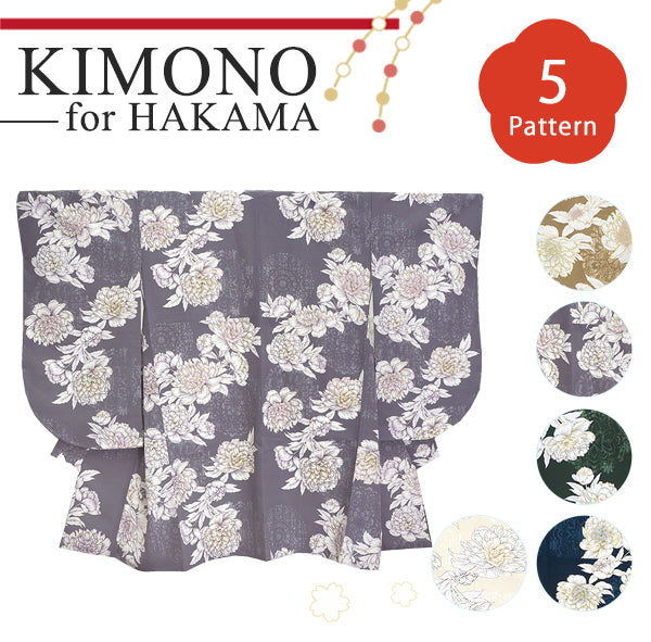 Woman's KIMONO for Hakama