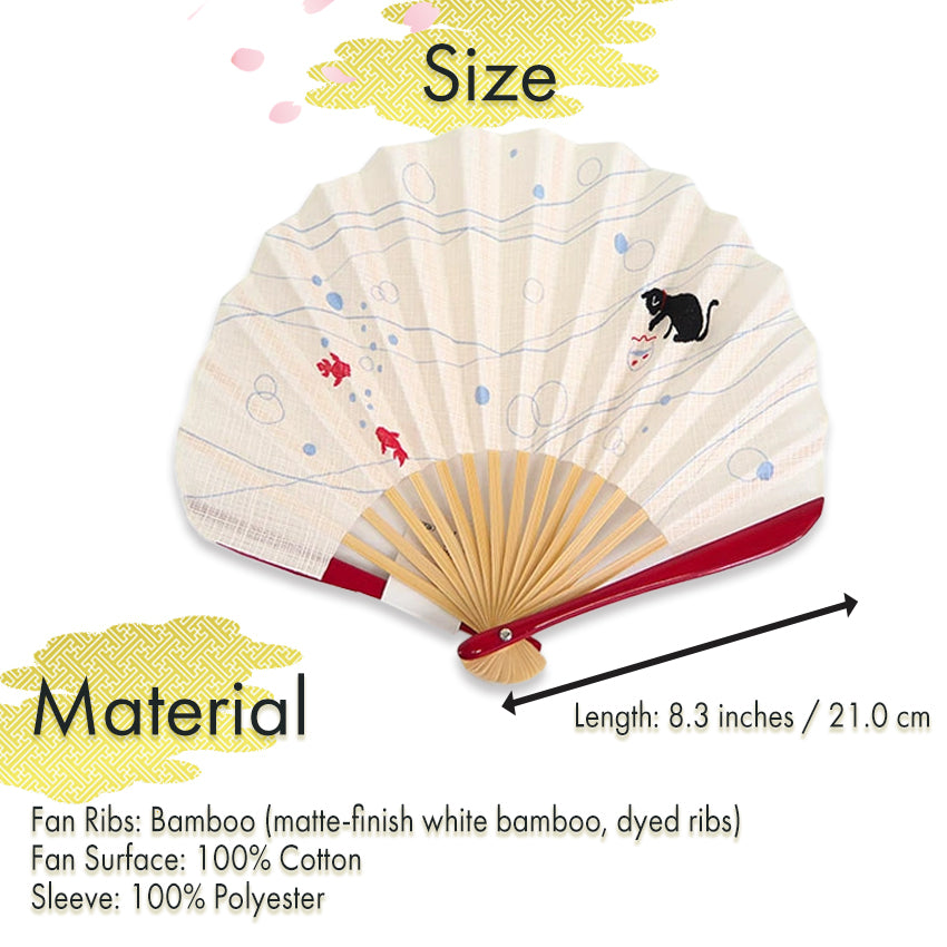 Folding Hand Fan for Lady's ,Surface Cotton, Bamboo Frame, Light Beige base with Cat peeking into a goldfish bowl