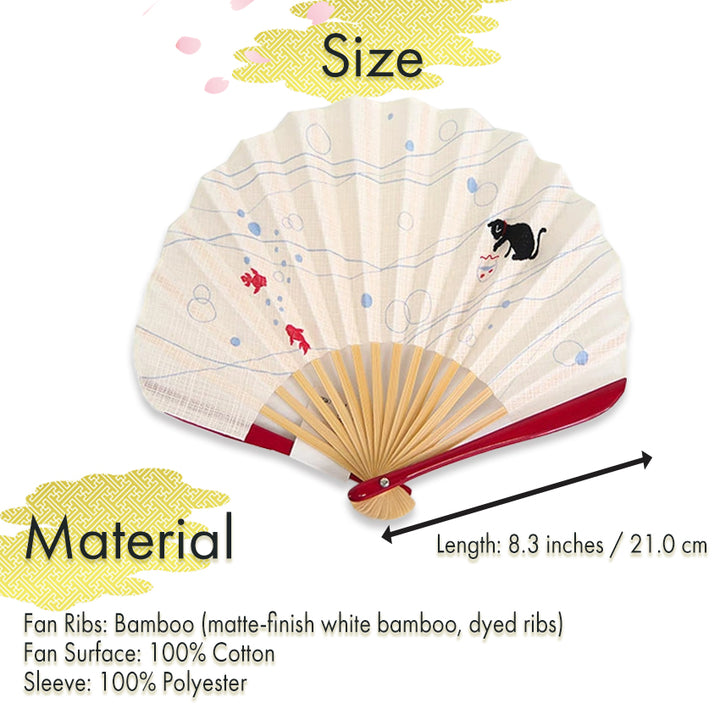 Folding Hand Fan for Lady's ,Surface Cotton, Bamboo Frame, Light Beige base with Cat peeking into a goldfish bowl