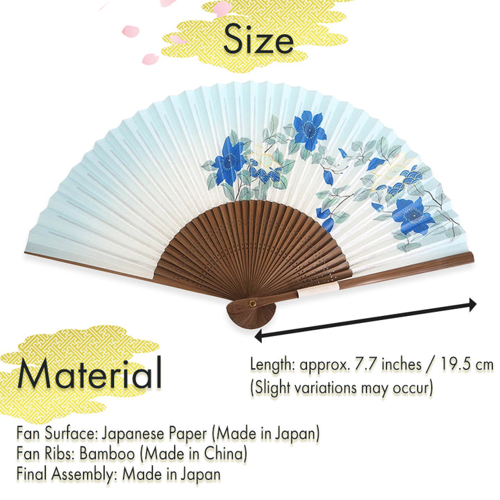 Folding Hand Fan for Lady's ,Surface Paper, Bamboo Frame, Pale Blue Gradation base with Flower, Clematis