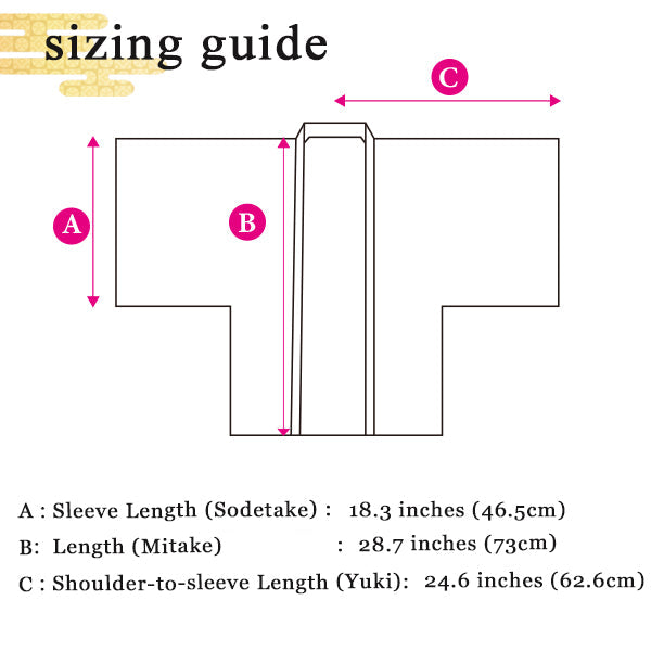 Vintage Haori Kimono Jacket Silk, Ivory Beige base,Chrysanthemums