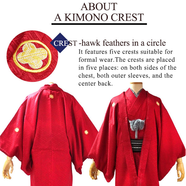 Men's Formal Kimono, Haori, and Hakama 3-Piece Set ＜RED Haori＞