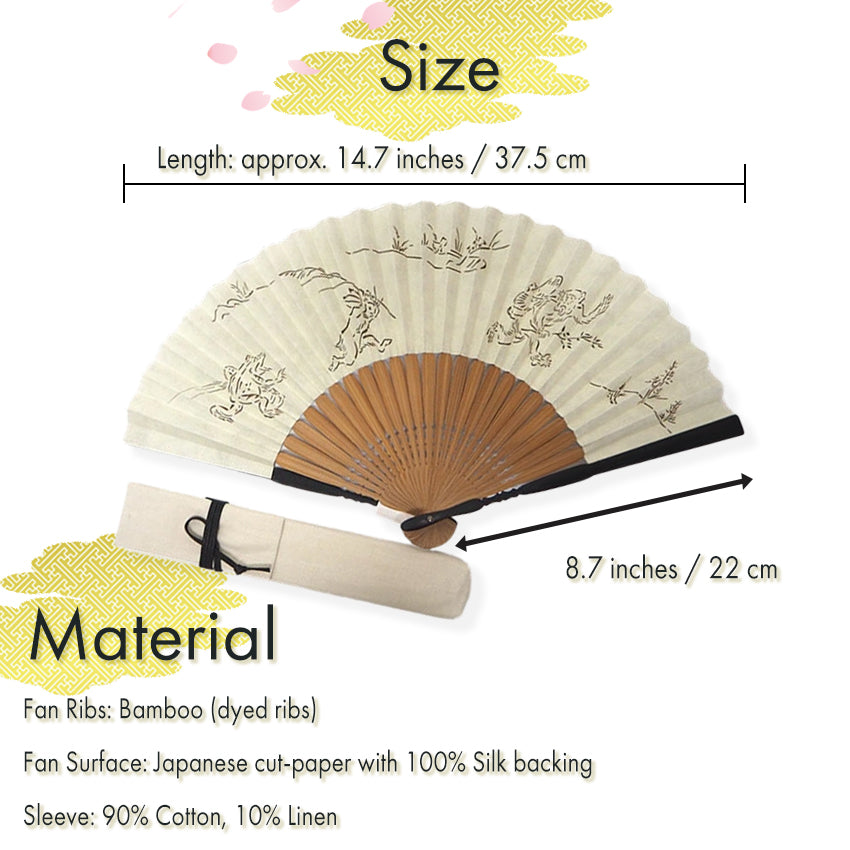 Folding Hand Fan for Men ,Surface Silk, Bamboo Frame,  light beig base,  “Chōjū-giga” animal caricatures  design