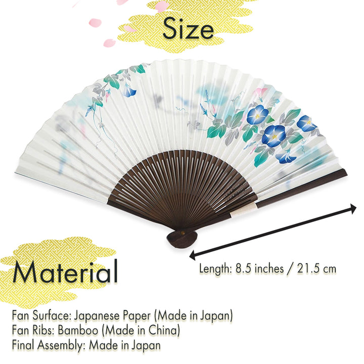 Folding Hand Fan for Lady's ,Surface Paper, Bamboo Frame, White base with Flower, Morning Glories