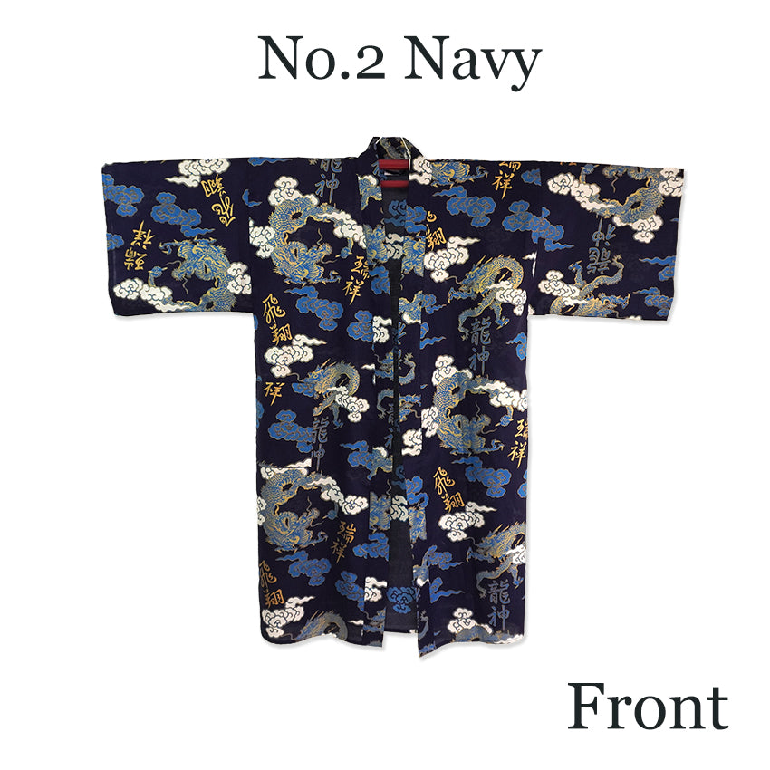 Men's Happi Coat: Kimono Robe -Dragons, Clouds & Kanji Characters