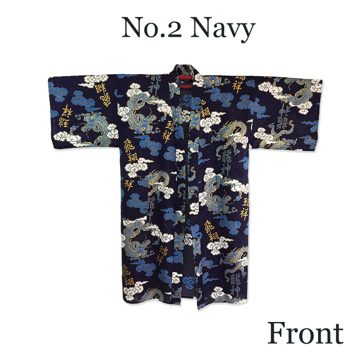 Men's Happi Coat: Kimono Robe -Dragons, Clouds & Kanji Characters