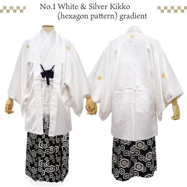 Men's Formal Kimono, Haori, and Hakama 12-Piece FULL Set ＜White Haori＞