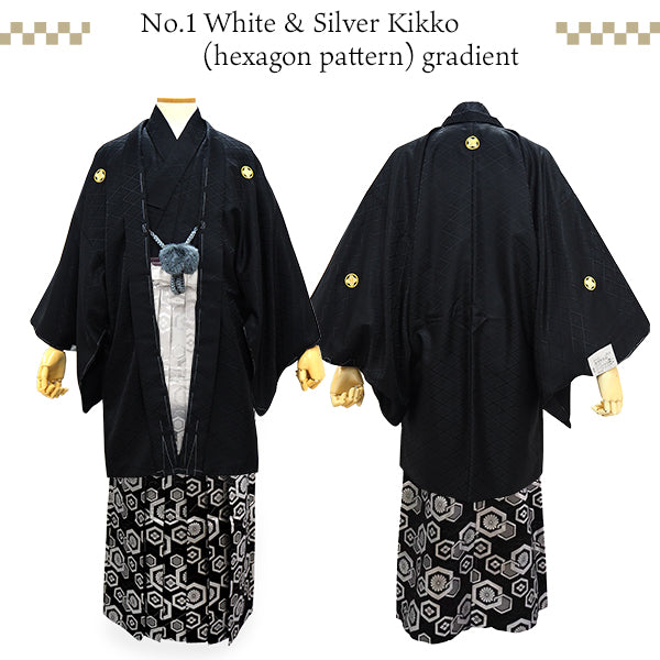 Men's Formal Kimono, Haori, and Hakama 3-Piece Set ＜Black Haori