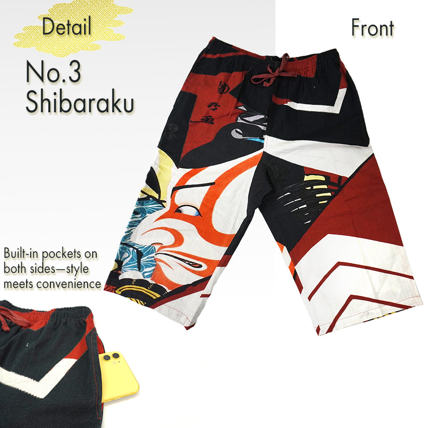 Men's Japanese Art Print Cotton Pants – Wind Gods , Elephant(artwork by Edo-period painter Ito Jakuchu) , Kabuki  pattern