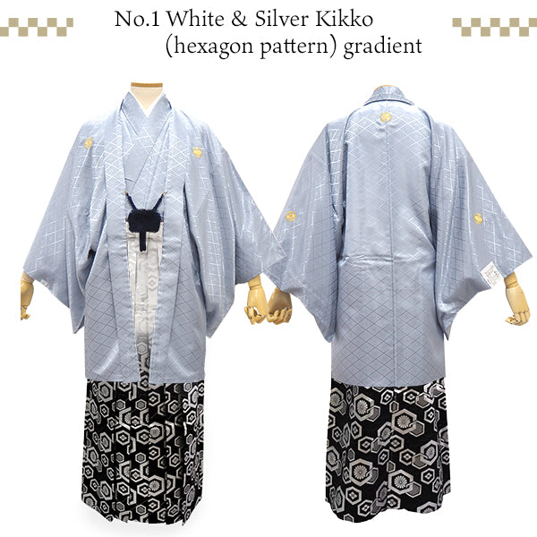 Men's Formal Kimono, Haori, and Hakama 12-Piece FULL Set ＜Gray Haori＞