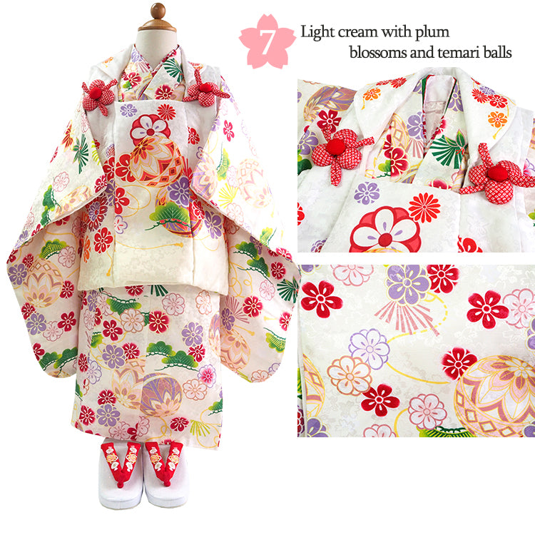 KIDS Kimono ~ Hifu KIMONO Set~（8-piece full set）