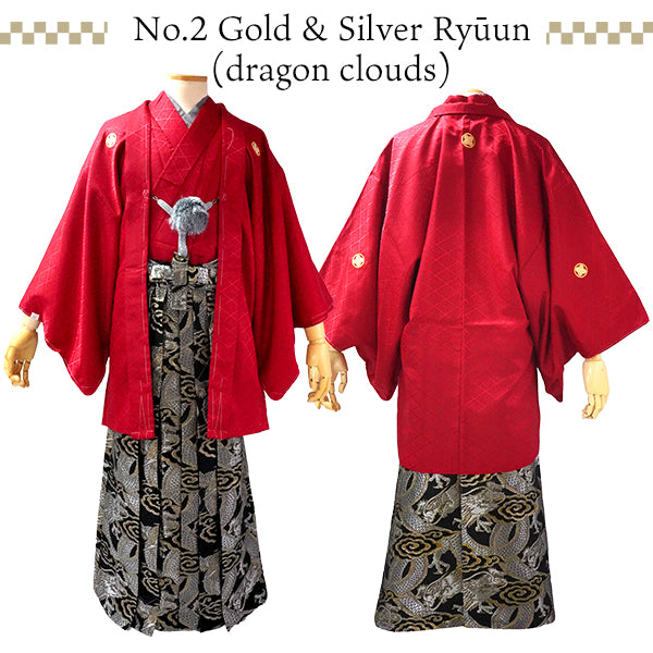 Men's Formal Kimono, Haori, and Hakama 3-Piece Set ＜RED Haori＞