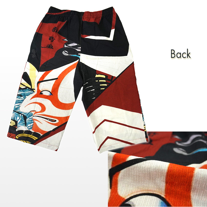 Men's Japanese Art Print Cotton Pants – Wind Gods , Elephant(artwork by Edo-period painter Ito Jakuchu) , Kabuki  pattern